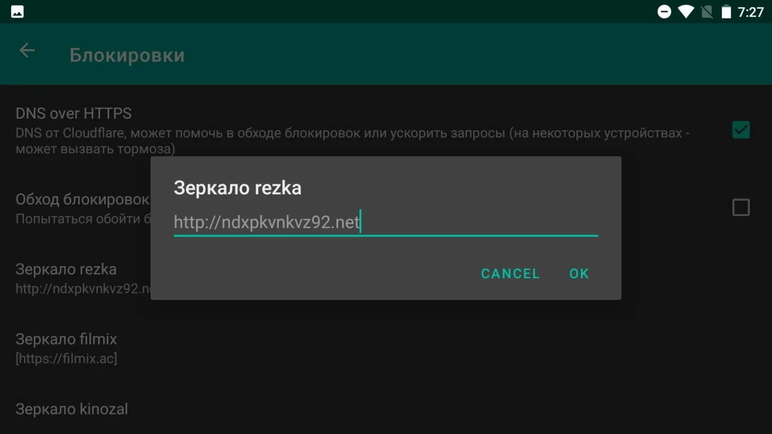 Rohan mirchandaney. Bosch grw 18-2 e (б/у). Входящий (2018). Хдрезка 2024. Ar 180 винтовка.