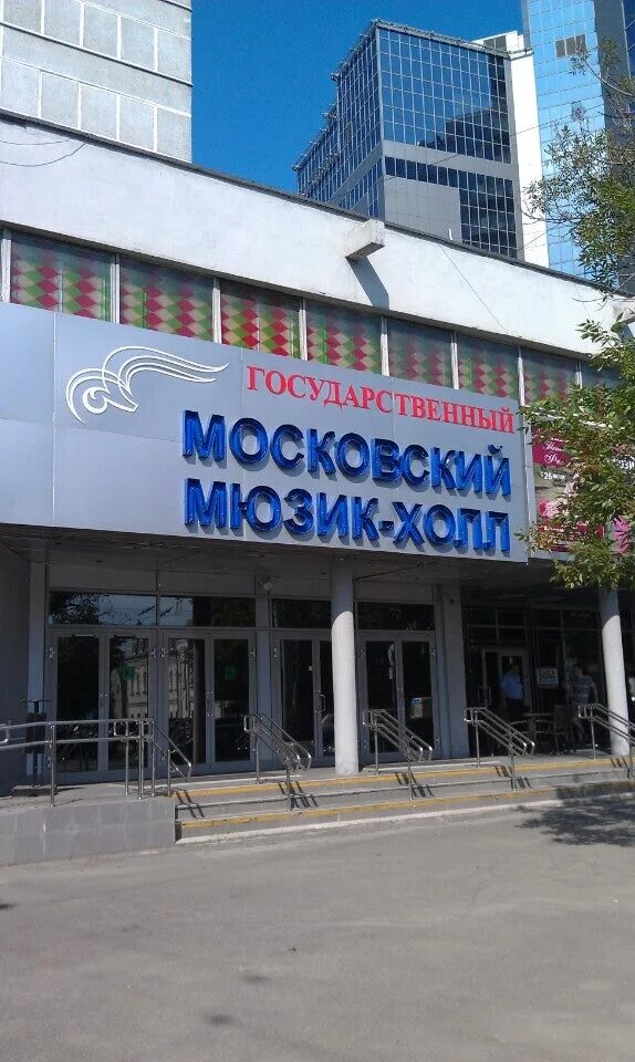 Каланчевская 33 метро
