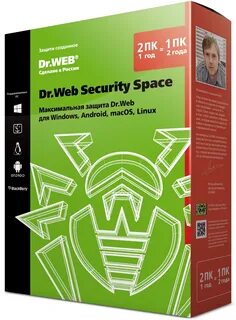 Dr web security space 2