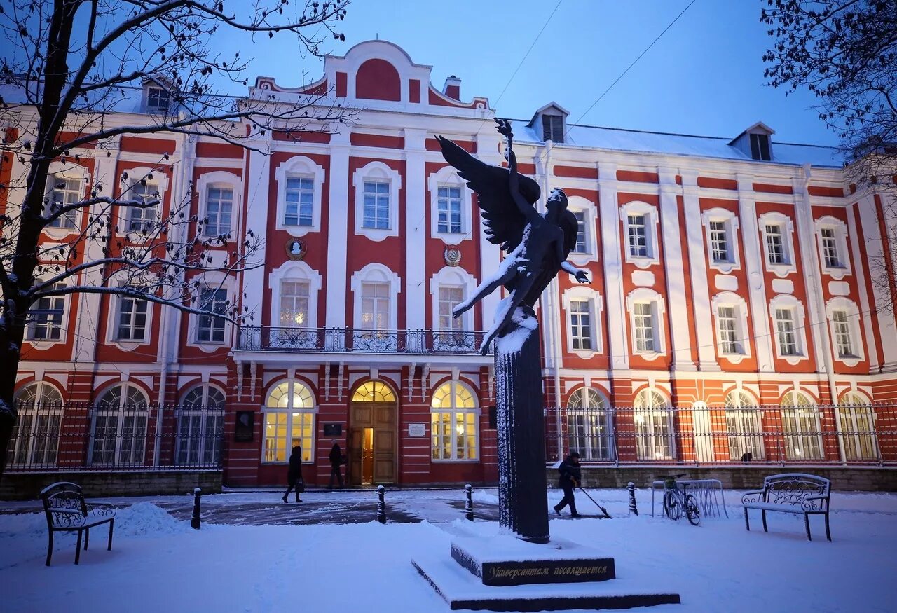 Государственных спб. Санкт-Петербургский государственный университет, Санкт-Петербург. Санкт-Петербургский государственный университет университет. СПБГУ Питер. СПБГУ главный корпус.