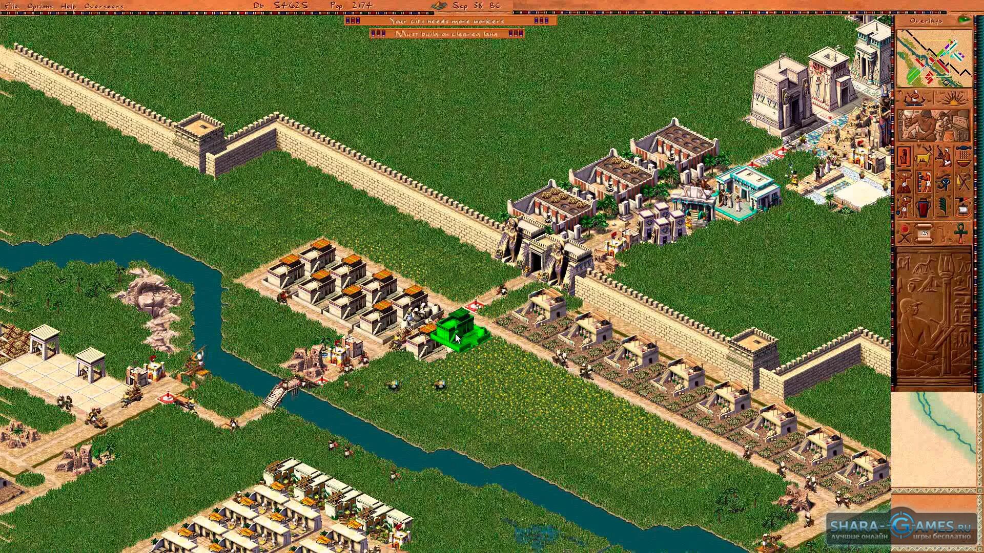 Pharaoh and pharaoh expansion cleopatra цитаты