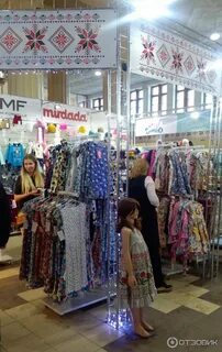 Вднх товары