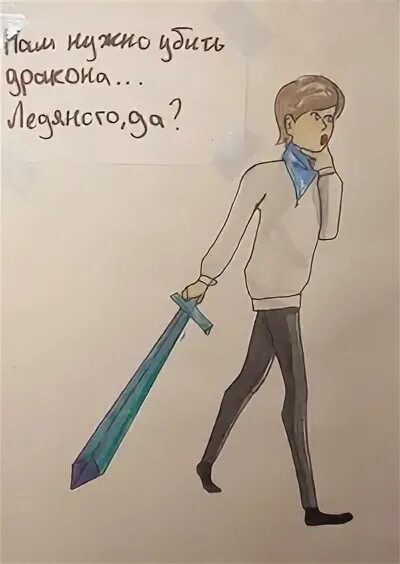 Фф лололошка стример. Лололошка и джонни яой. лололошка и джонни комиксы. черный юмор от лололошки. джодох/лололошка фф.