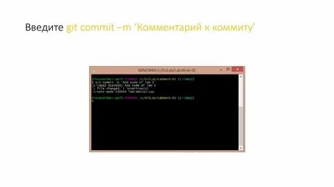 Как вернуться к предыдущему коммиту