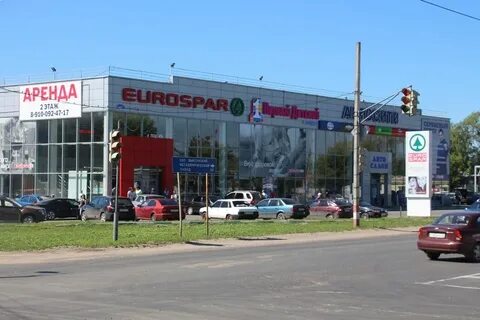 Красочный выкса