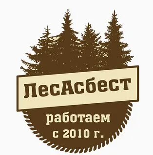 Пиломатериалы асбест