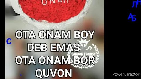 Ота имя