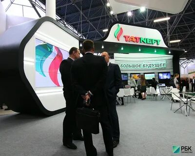 Грант татнефть 2024