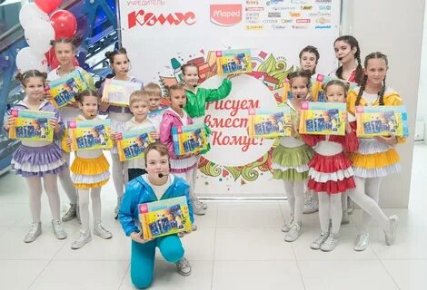 Конкурсы для детей 9