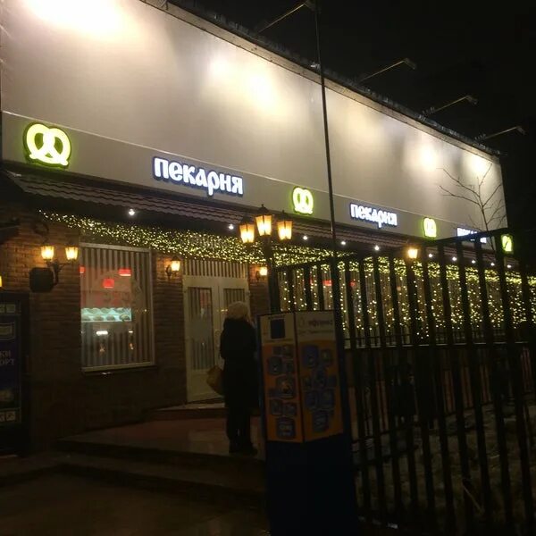 Павелецкая площадь 1а стр 1 москва. Павелецкий вокзал какие кафе. Бизнес зал павелецкий вокзал. Павелецкий вокзал фото внутри. Кафе самообслуживания москва.