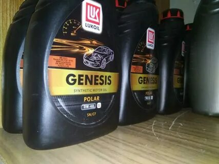 Genesis spx 0w20 лукойл