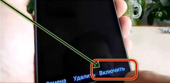 Как перезагрузить самсунг если сенсор не работает. Как перезагрузить самсунг м31. как в самсунг а 52 поставить пороли на галерея. самсунг м31 не реагирует сенсор как перезагрузить.