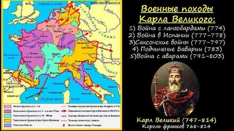 Великий каков