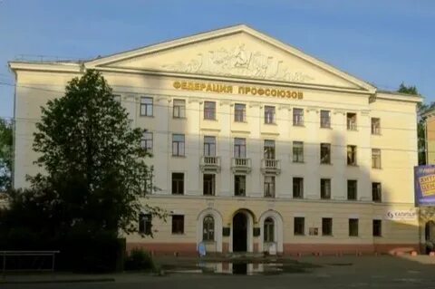 Архангельск 39