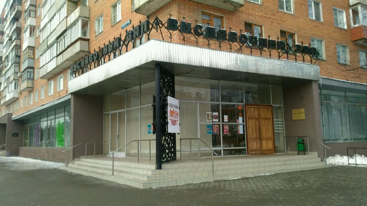 тульский музей изобразительных искусств, тула. красноармейский проспект 35. выставочный зал на красноармейском тула. тульский выставочный зал. выставочный зал на красноармейском тула.