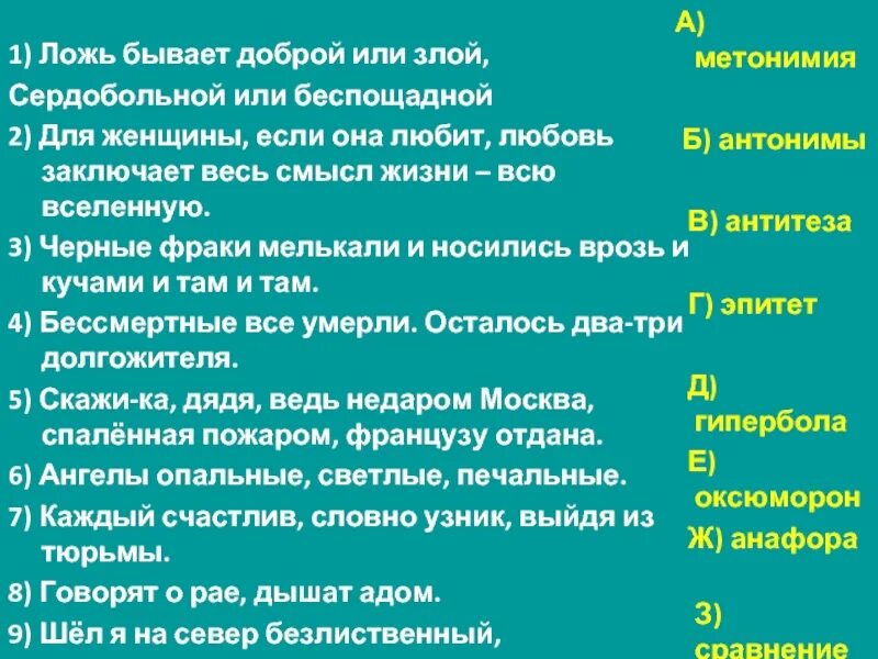 Варе повезло ее подобрал какой то сердобольный. Варе повезло ее подобрал какой то сердобольный