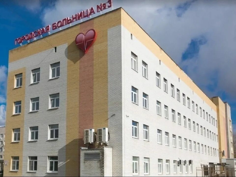 Каменская 8а каменск-уральский больница. Каменск-уральский ул каменская 8а. Каменская 8а каменск-уральский больница. Каменская 8а корпус 1. 3 больница каменск-уральский.