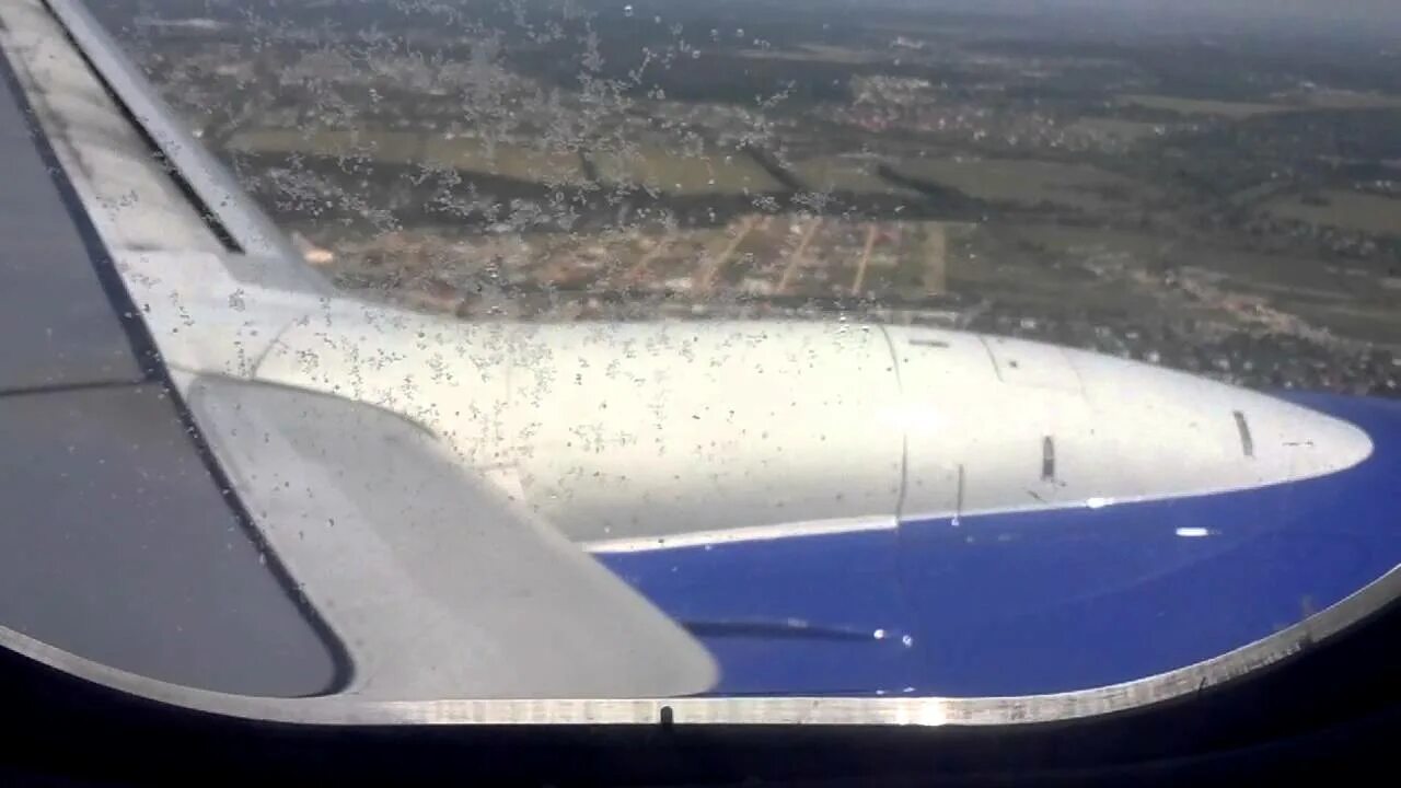 Рейс 172. Рейс 172