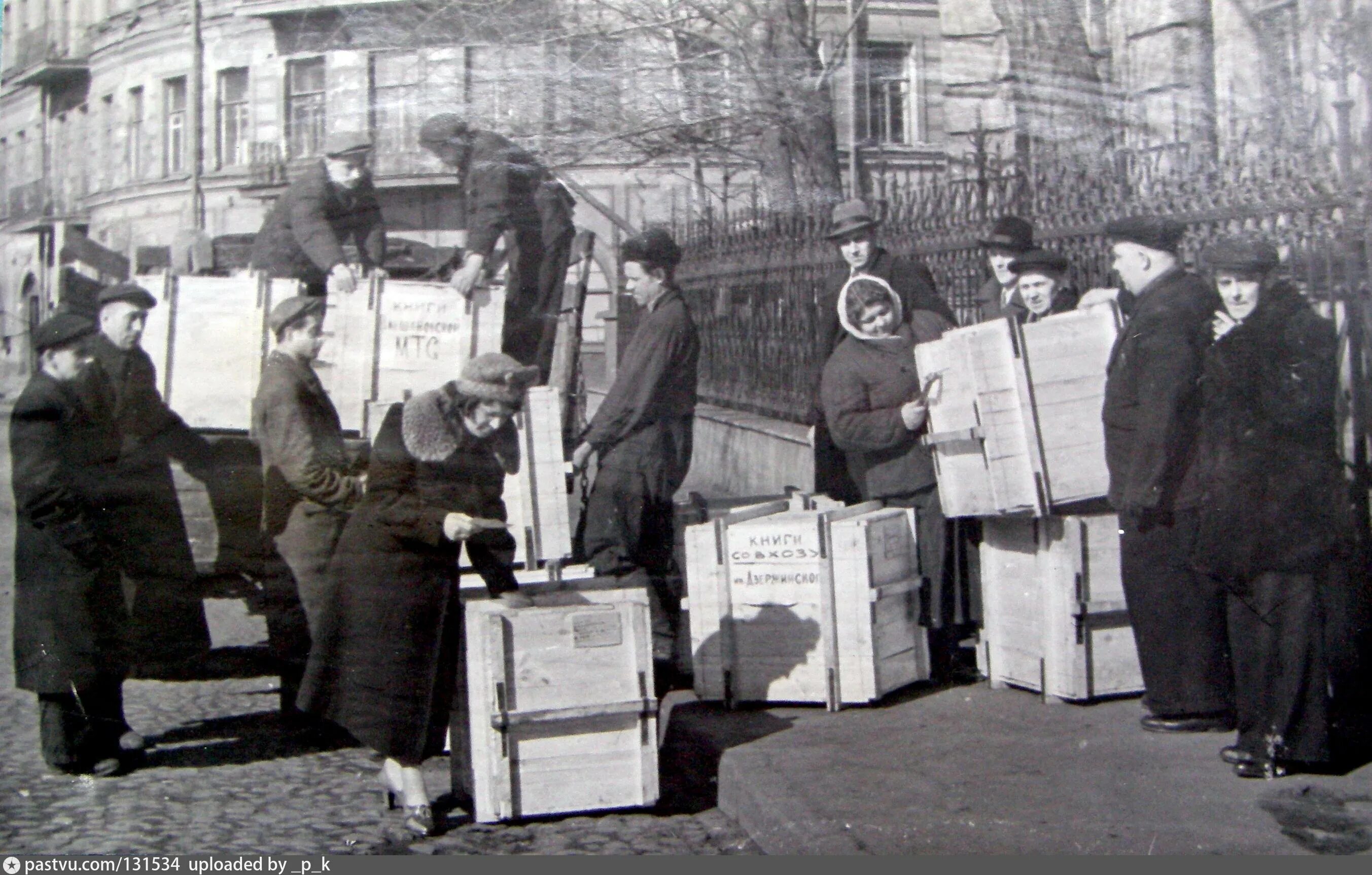 Ленинград 1947. Послевоенные библиотеки. Библиотека Ленинграда в годы войны. Библиотеки в годы войны