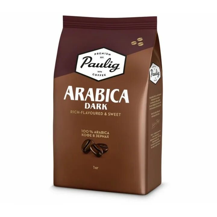 Кофе в зернах купить оптом. Кофе Paulig Arabica. Кофе Паулиг Арабика 1 кг. Кофе Paulig Arabica Dark. Кофе Паулиг Арабика в зернах 1.