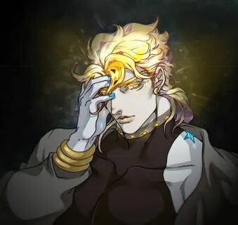 Dio свет