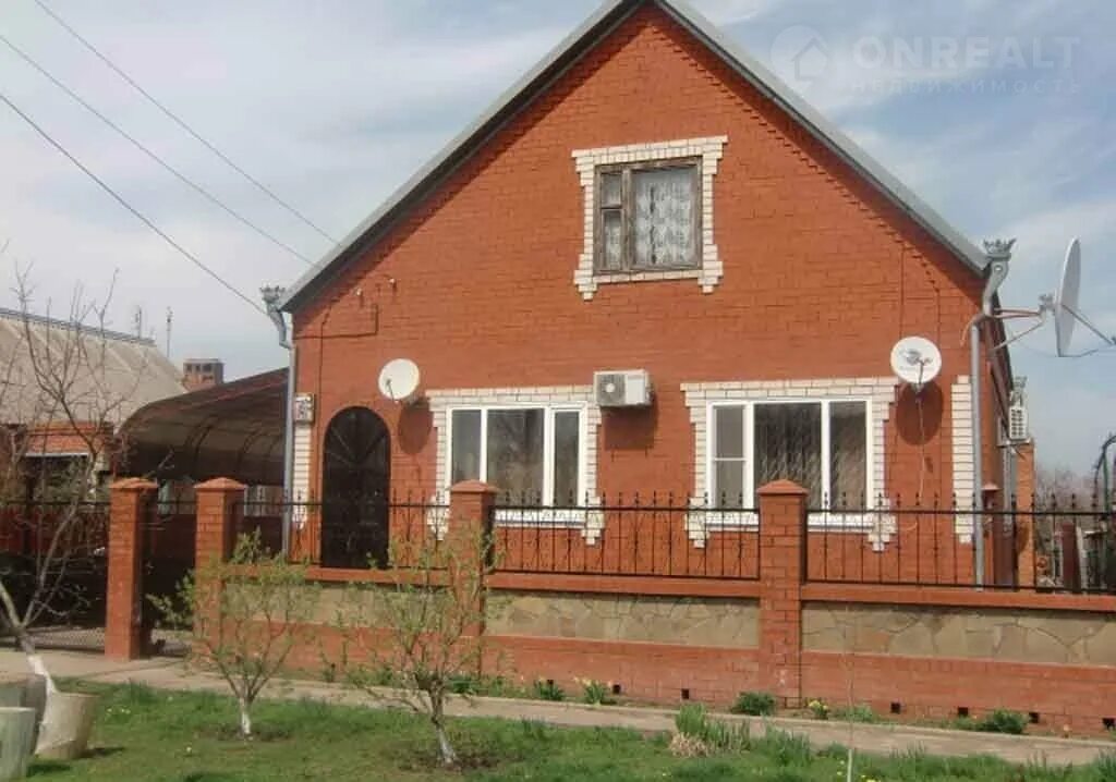 Краснодарский край недвижимость цена фото Неактивно