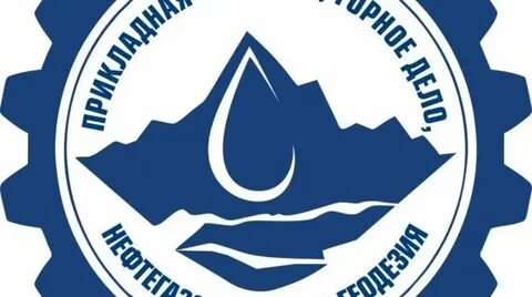 профиль нефтегаз