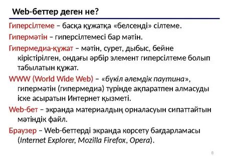 Орыс секс әйелінің үйдегі видеосы