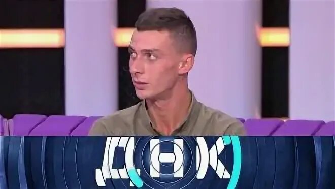 Днк 27