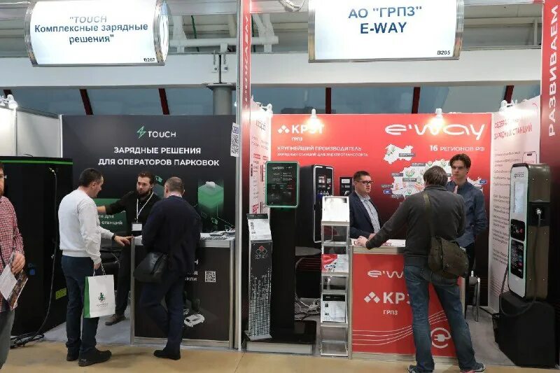 зотов выставка сердце югры. выставка асунтомессут 2022. красивые дома выставка 2022. выставки 2022 2023. международная выставка форум россия 2023 pdf.