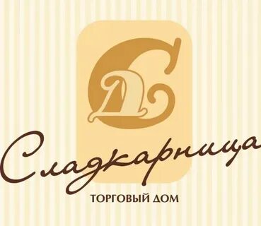 Сладкарница