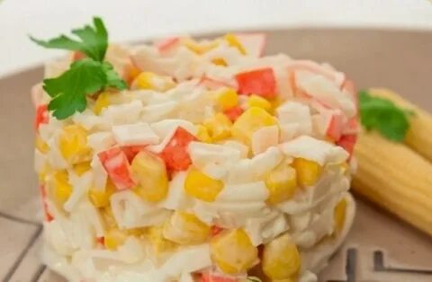 Крабовое мясо с кукурузой