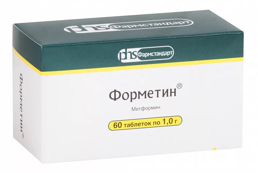 Lenoks n60 лекарство. Адуцил таб. Фармстандарт. Лекарство 60. №30 таб.