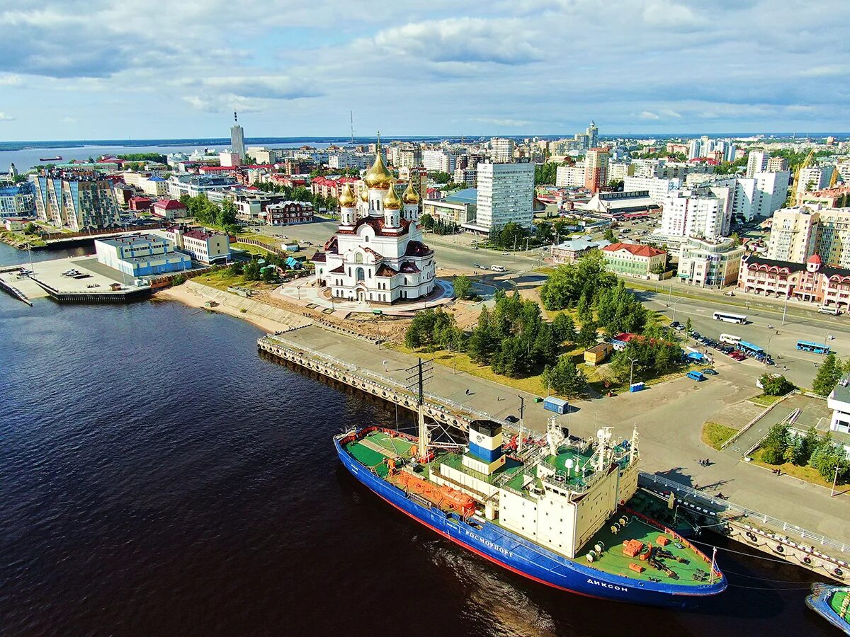 Архангельск столица русского севера. Архангельск города Архангельской области. Архангельск центр города. Современный Архангельск. Культурные центры архангельска