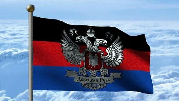 Флаг донецкой республики фото С Днем Флага ДНР Официальный сайт ДНР