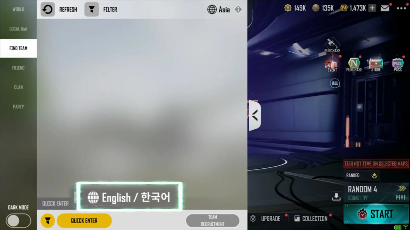 Чит new state. Следующее обновление в pubg mobile. us пабг мобайл. код приглашения pubg new state. софт на пабг мобайл.