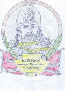 Легкий рисунок невского