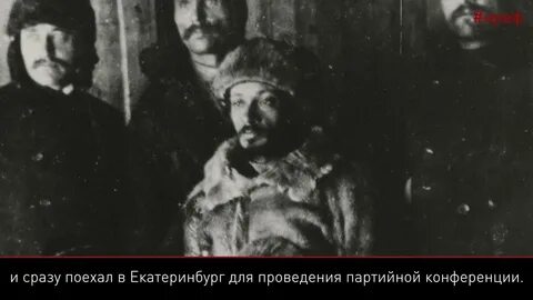 Фамилия якова свердлова