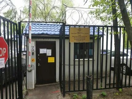 Олрр по ювао главного управления