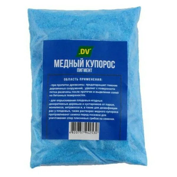 Реагент для медного купороса. Медный купорос и сульфат меди. Медный купорос, 1 кг. Медный купорос голубой порошок. Медный купорос 100г.