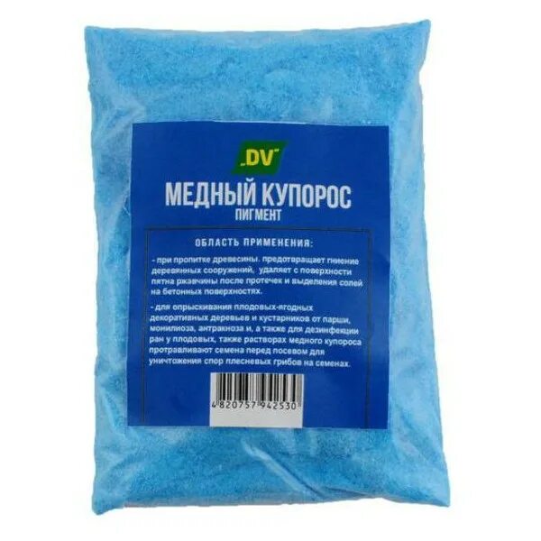 Вреден ли купорос растениям. Медный купорос 100г "вх". Медный купорос фунгицид. Медный купорос Биона. Медный купорос 300г.