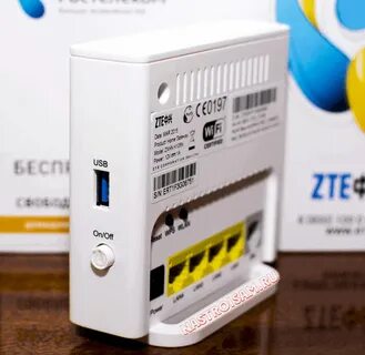 Zxhn h108n