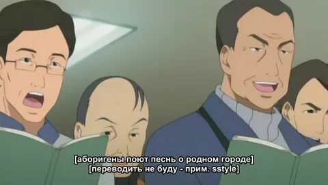 Японский русскими субтитрами
