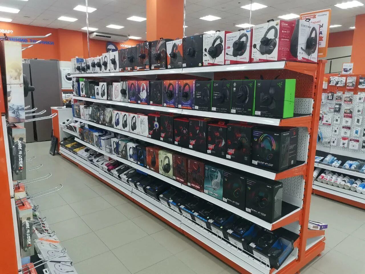 Днс михайловск. Магазин днс михайловск ставропольский край. Днс арзгир магазин. Мтс магазин михайловск. Магазины в михайловске.