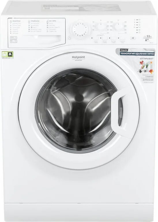 Ariston hotpoint vmsl 501