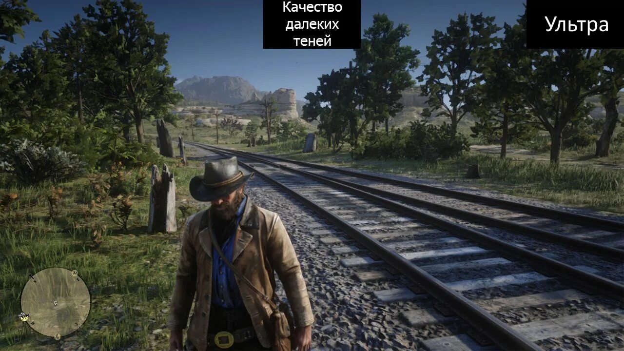 Сглаживание в рдр 2. Сглаживание в рдр 2. Что такое тесселяция деревьев в рдр 2. Rdr 2 ps5. Масштабирование rdr 2.