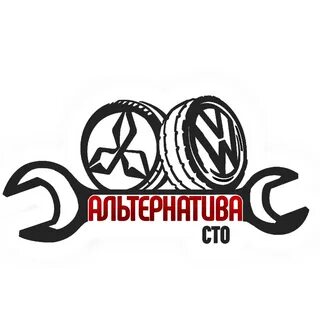 Альтернатива иркутск