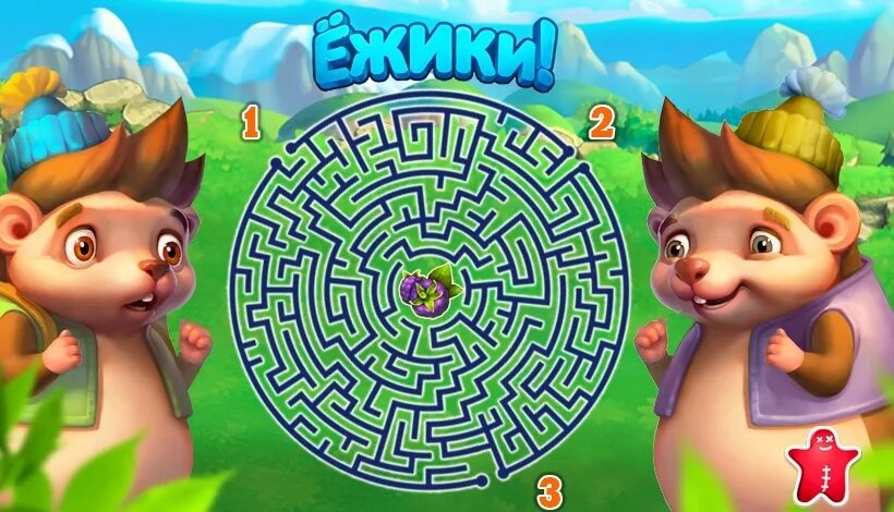 Ёжики игра. Ежики ферма. Ежик из игры. Игры Ёжики 2. Игры ежики 2