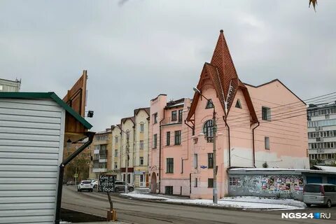 Архитектор красноярск