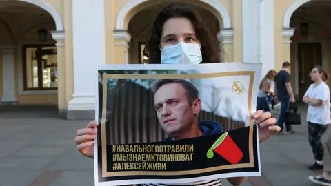Тип личности навального
